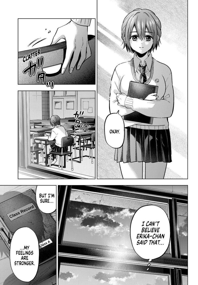 Kakkou No IInazuke Chapter 277 Page 7