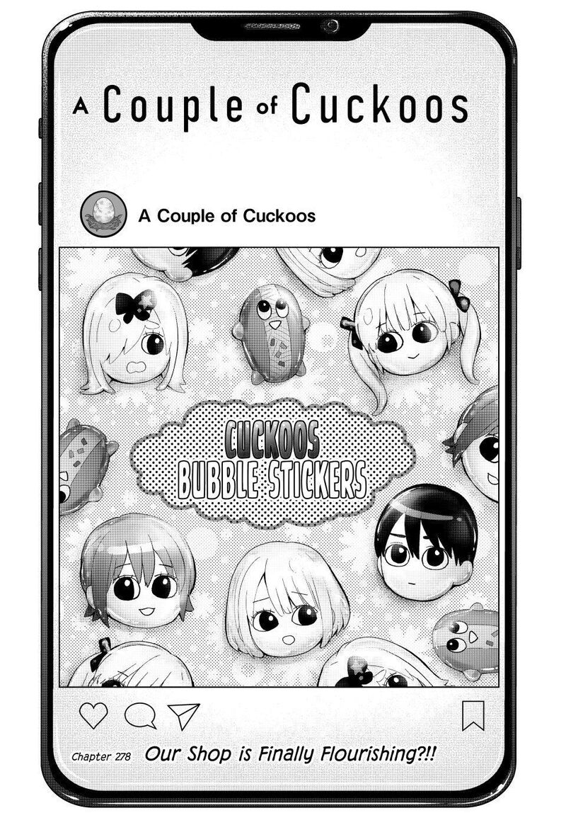 Kakkou No IInazuke Chapter 278 Page 1