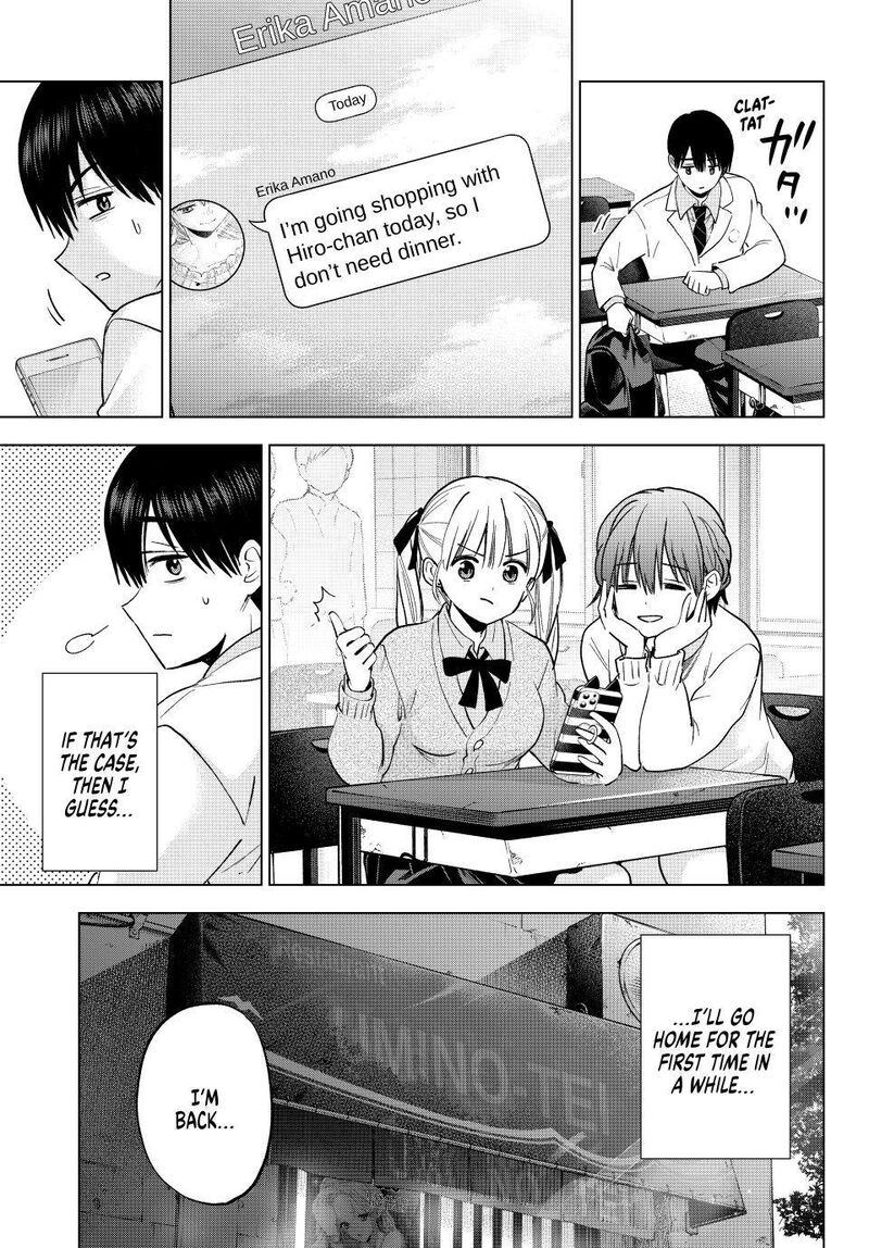 Kakkou No IInazuke Chapter 278 Page 5