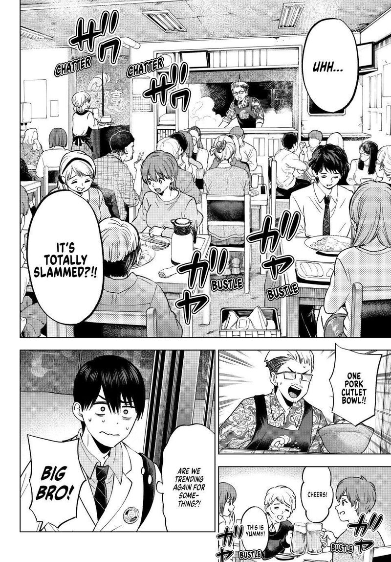 Kakkou No IInazuke Chapter 278 Page 6