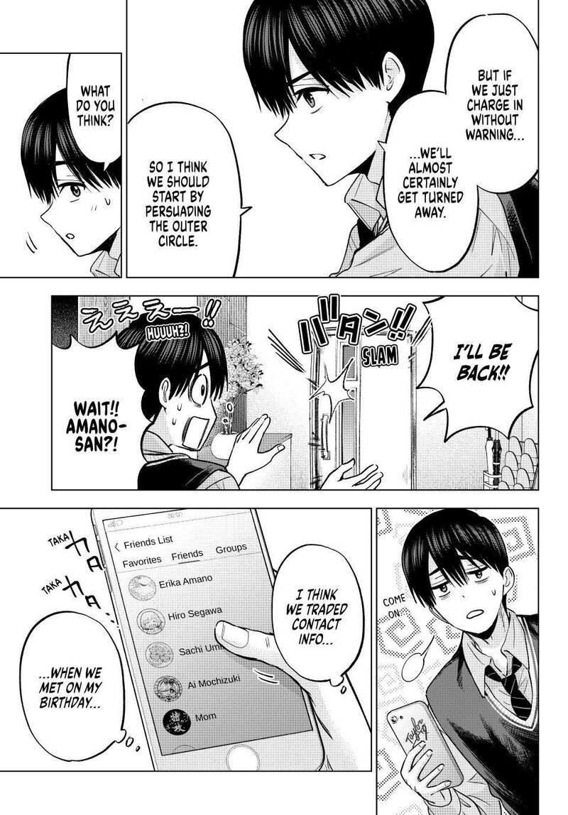 Kakkou No IInazuke Chapter 280 Page 3