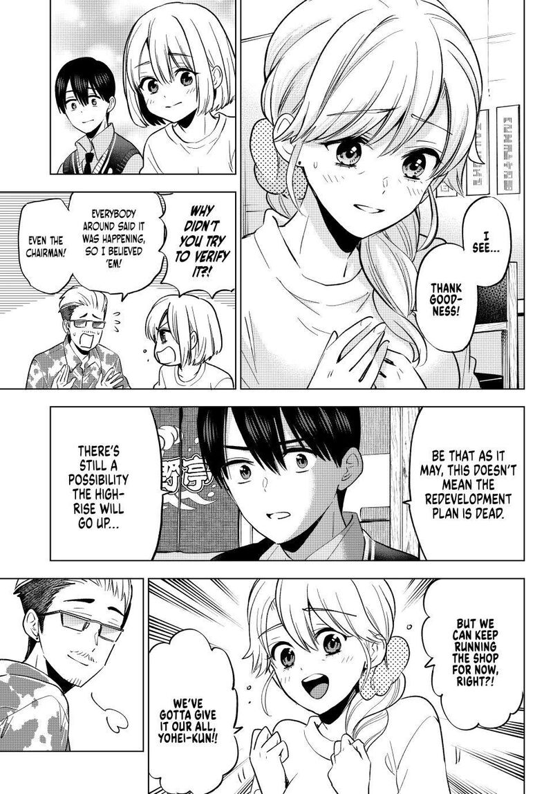 Kakkou No IInazuke Chapter 281 Page 3