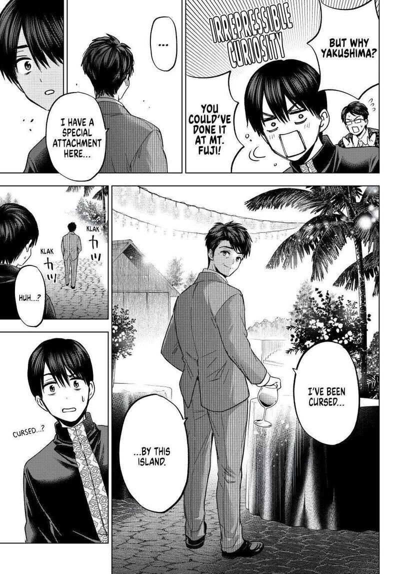 Kakkou No IInazuke Chapter 283 Page 15