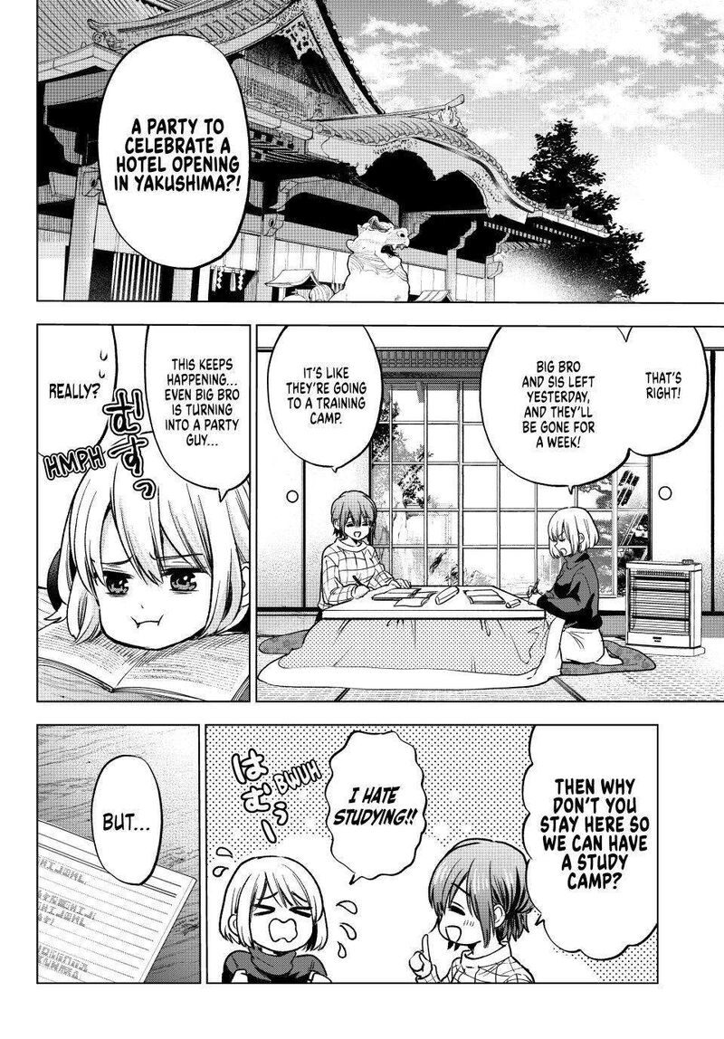 Kakkou No IInazuke Chapter 283 Page 2