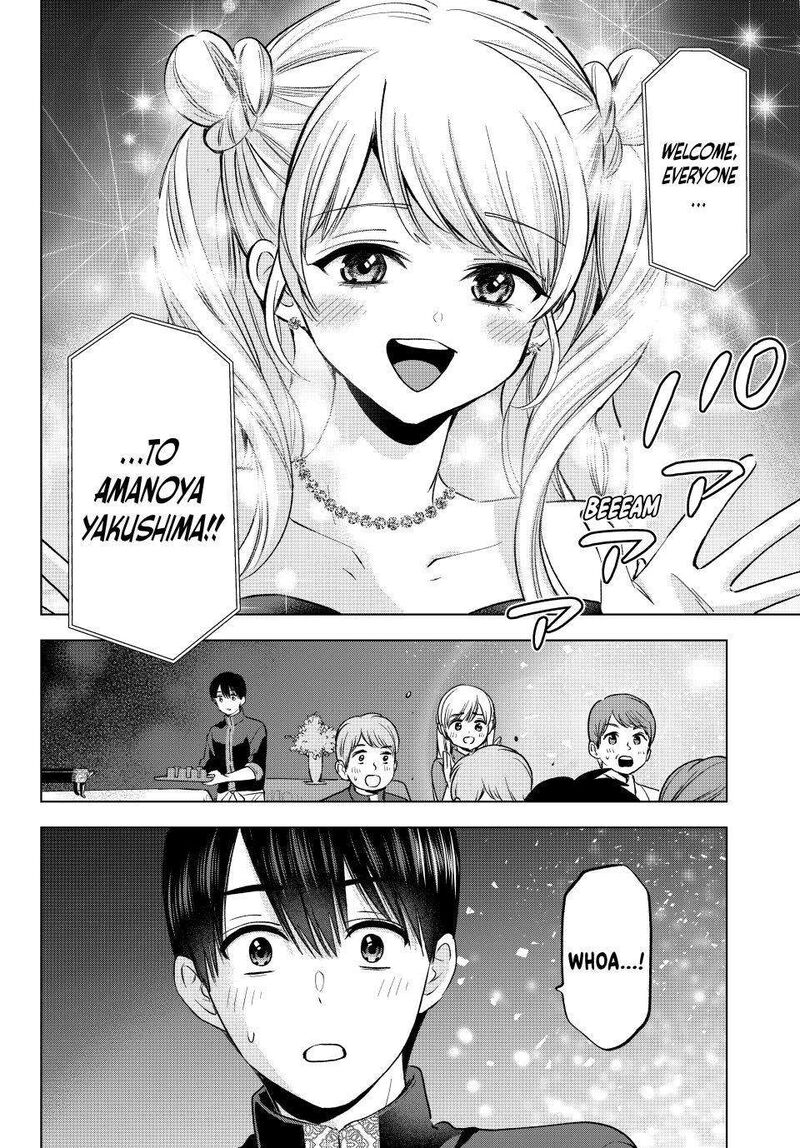 Kakkou No IInazuke Chapter 283 Page 20