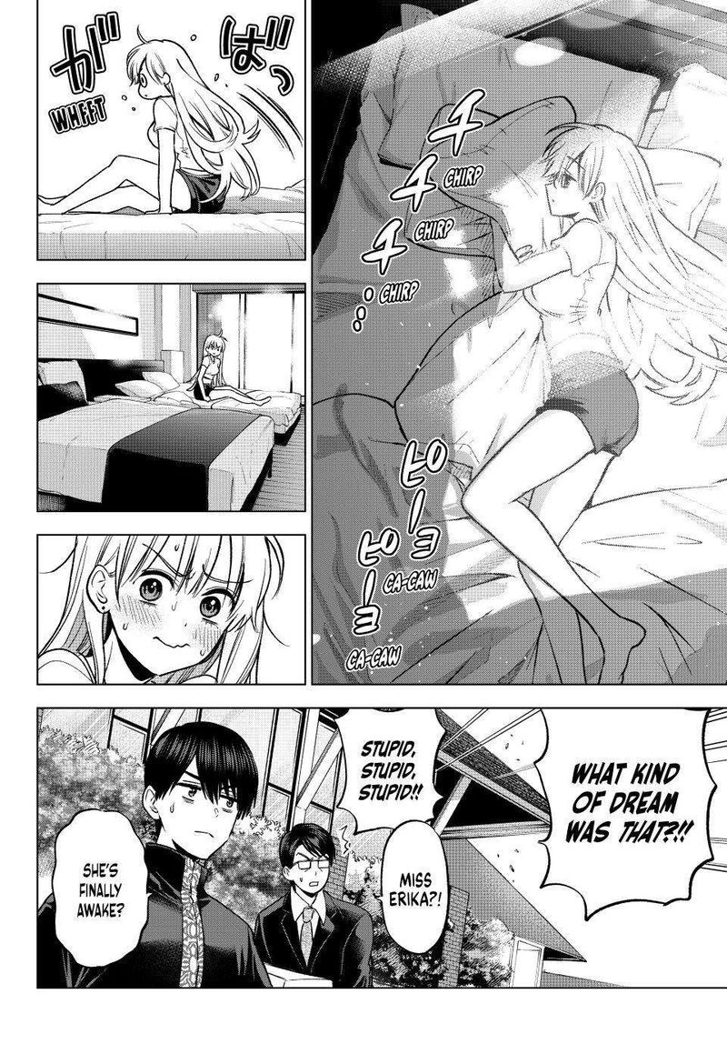 Kakkou No IInazuke Chapter 283 Page 8