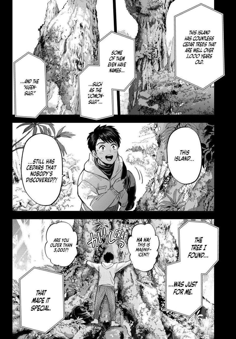 Kakkou No IInazuke Chapter 284 Page 12