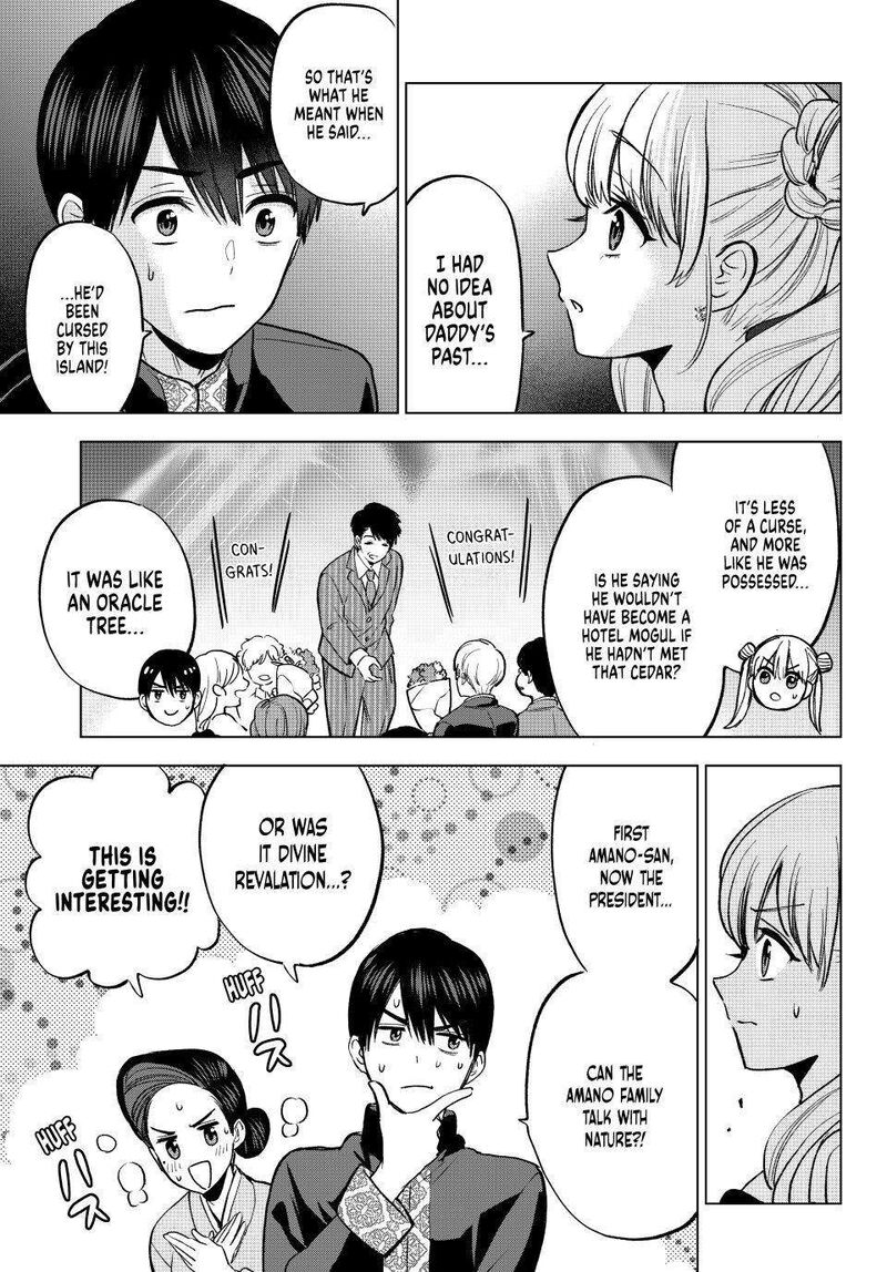 Kakkou No IInazuke Chapter 284 Page 15