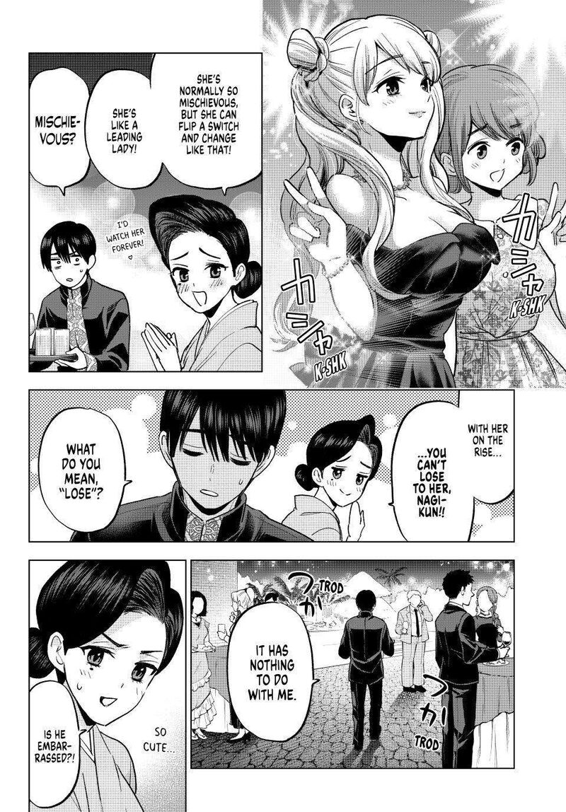 Kakkou No IInazuke Chapter 284 Page 4