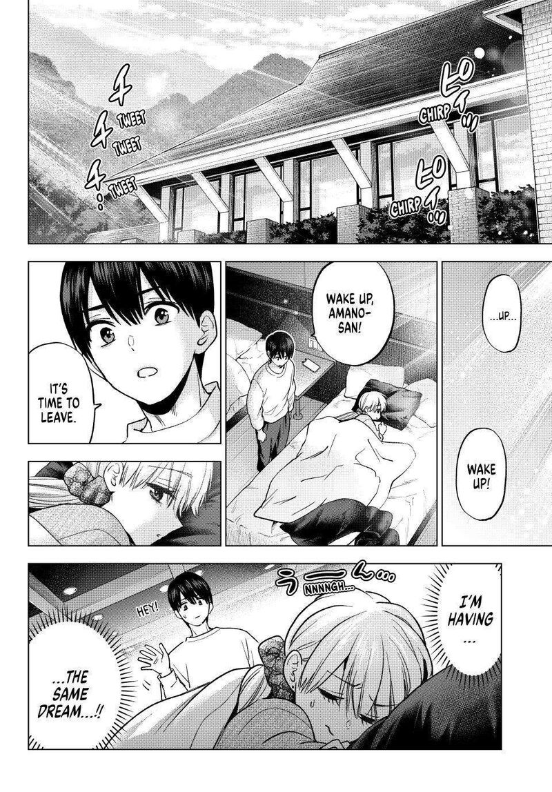 Kakkou No IInazuke Chapter 285 Page 14