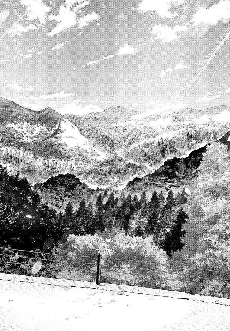 Kakkou No IInazuke Chapter 285 Page 18