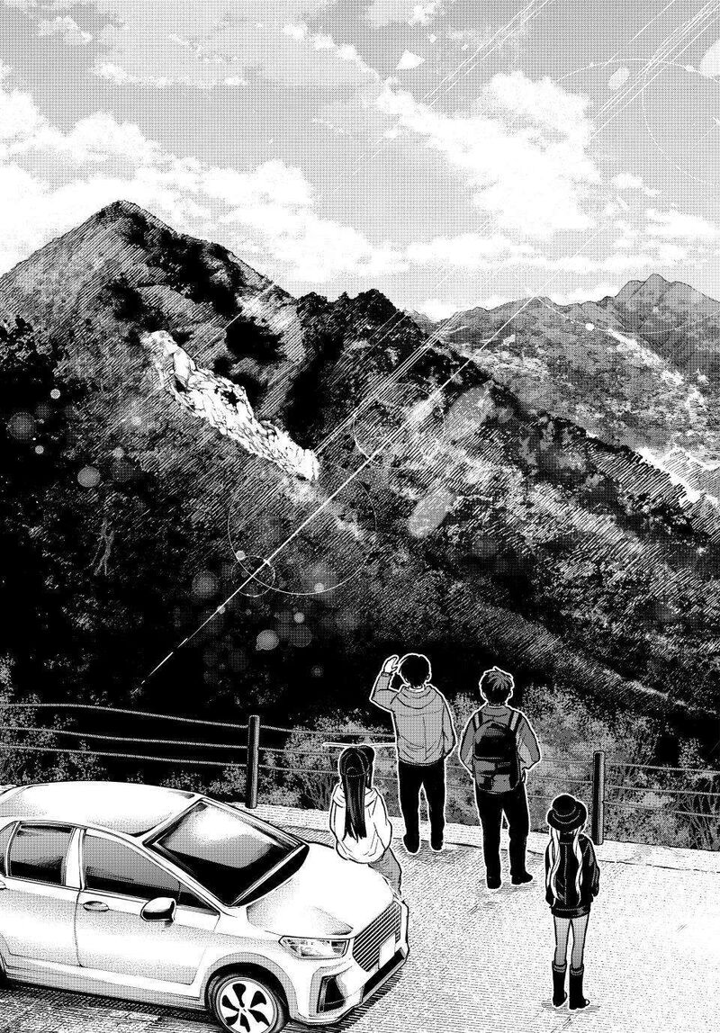 Kakkou No IInazuke Chapter 285 Page 19