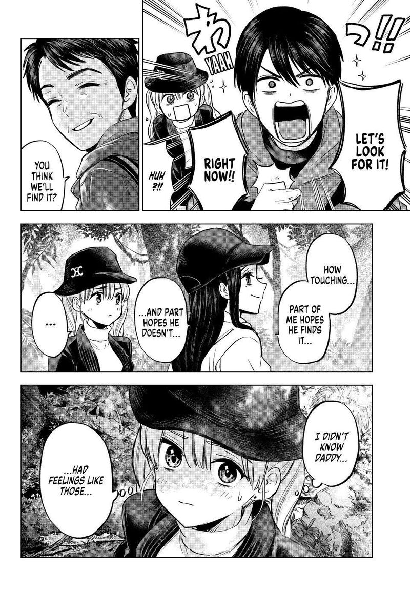 Kakkou No IInazuke Chapter 286 Page 8