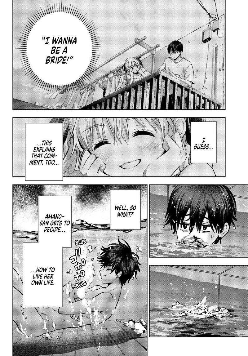 Kakkou No IInazuke Chapter 288 Page 12