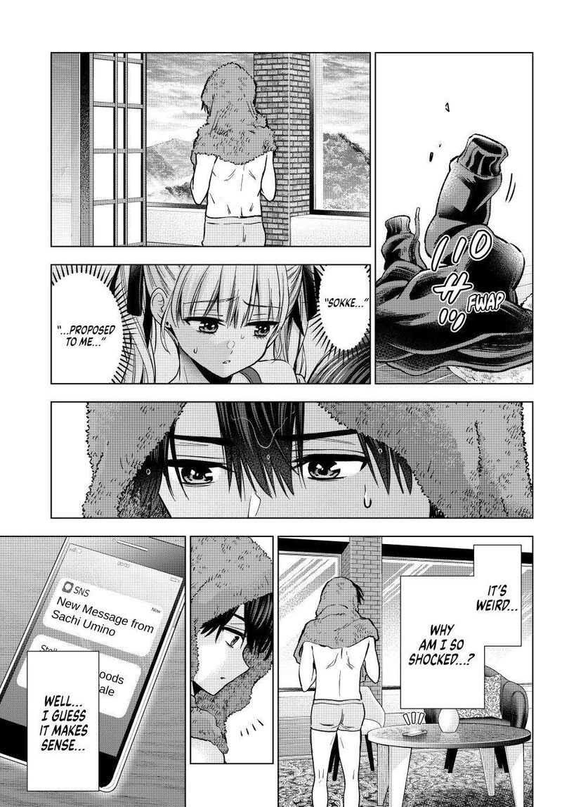 Kakkou No IInazuke Chapter 288 Page 5