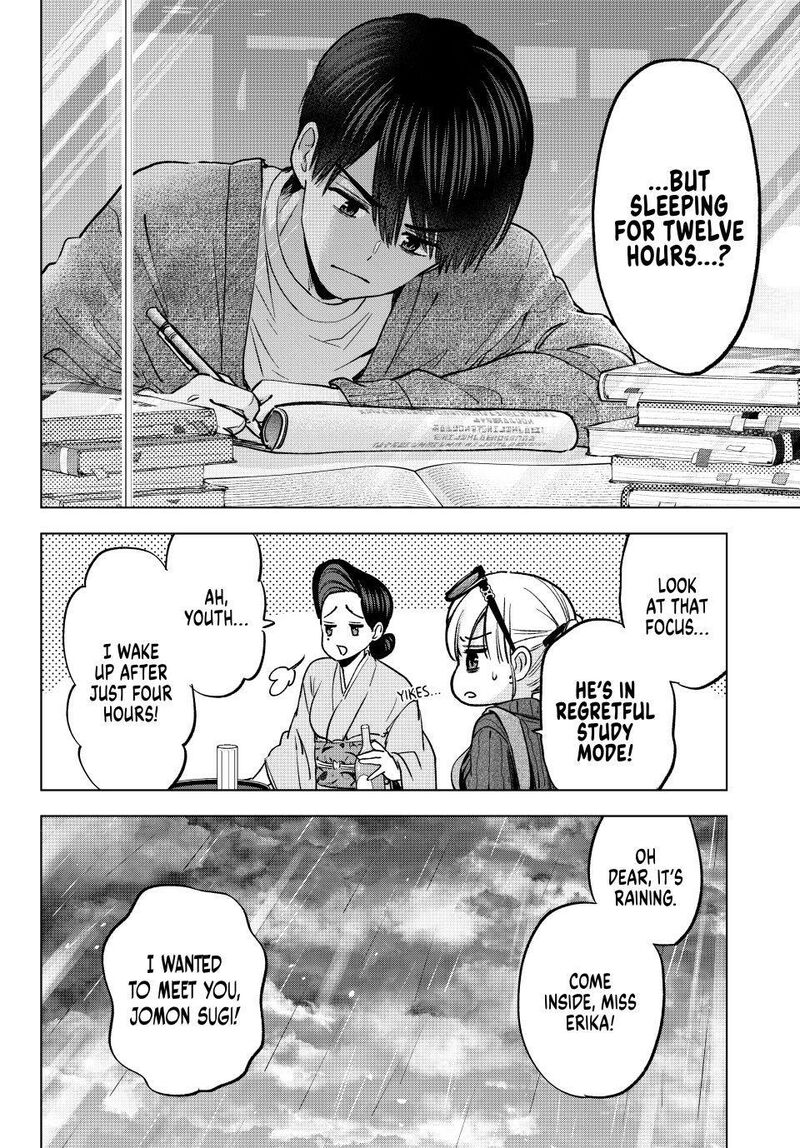 Kakkou No IInazuke Chapter 289 Page 12