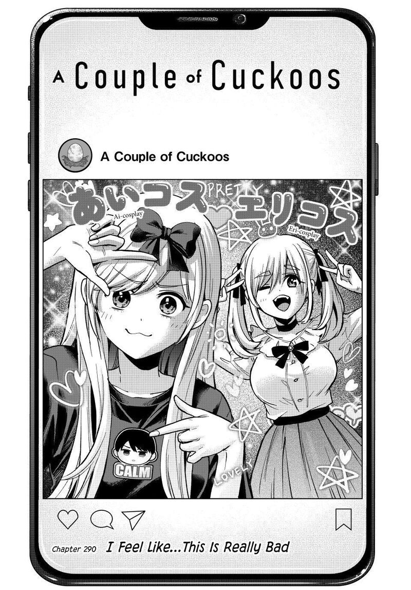 Kakkou No IInazuke Chapter 290 Page 1