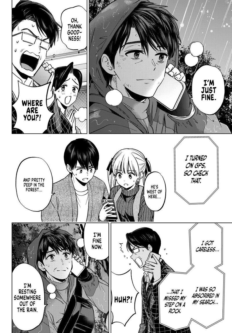 Kakkou No IInazuke Chapter 290 Page 10