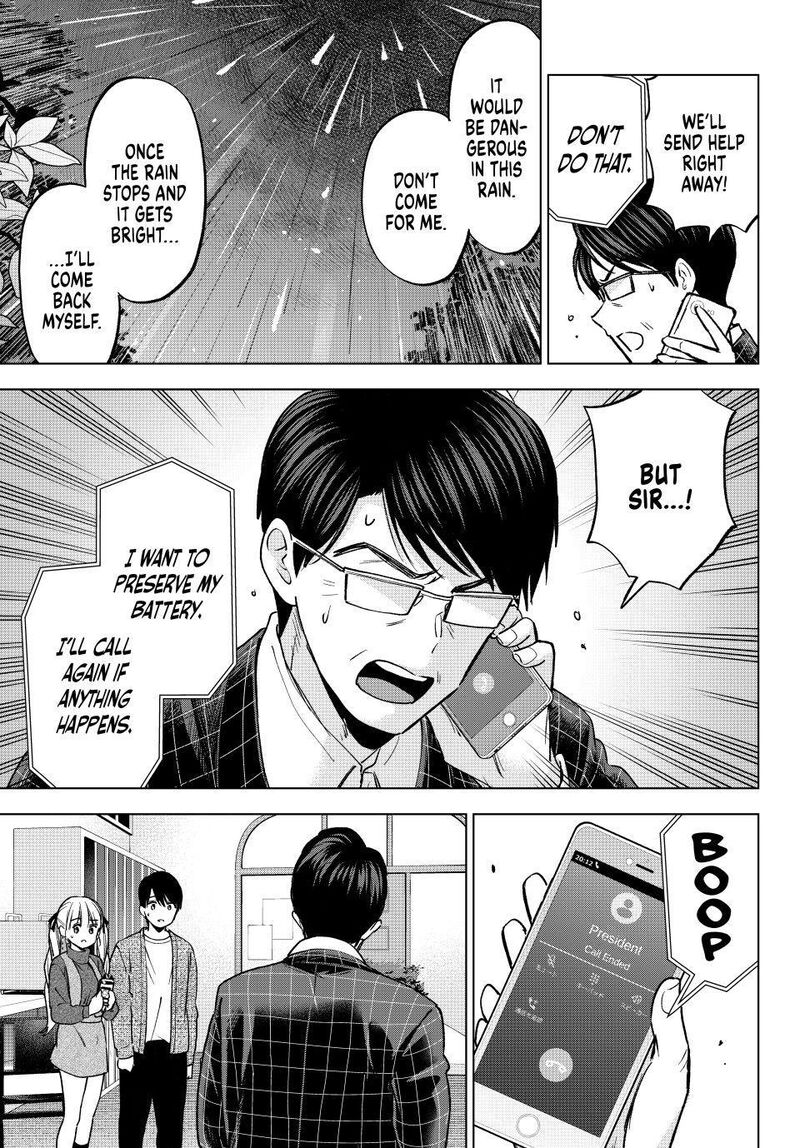 Kakkou No IInazuke Chapter 290 Page 11