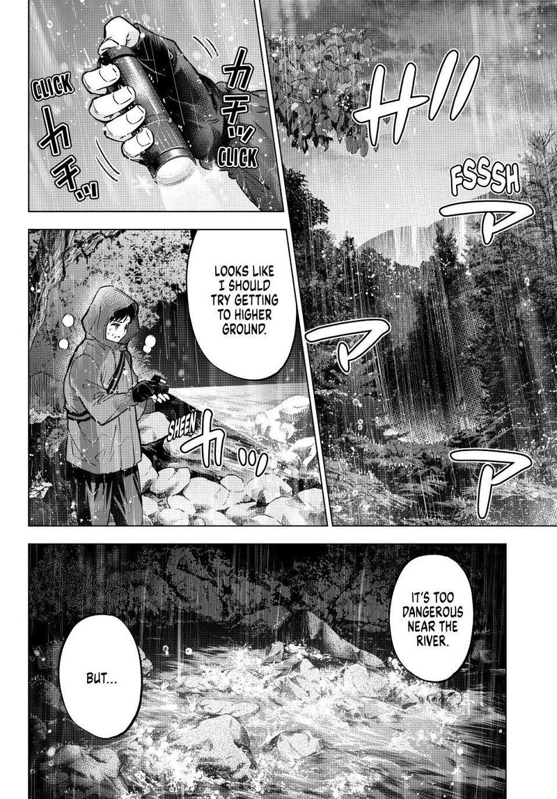 Kakkou No IInazuke Chapter 290 Page 16