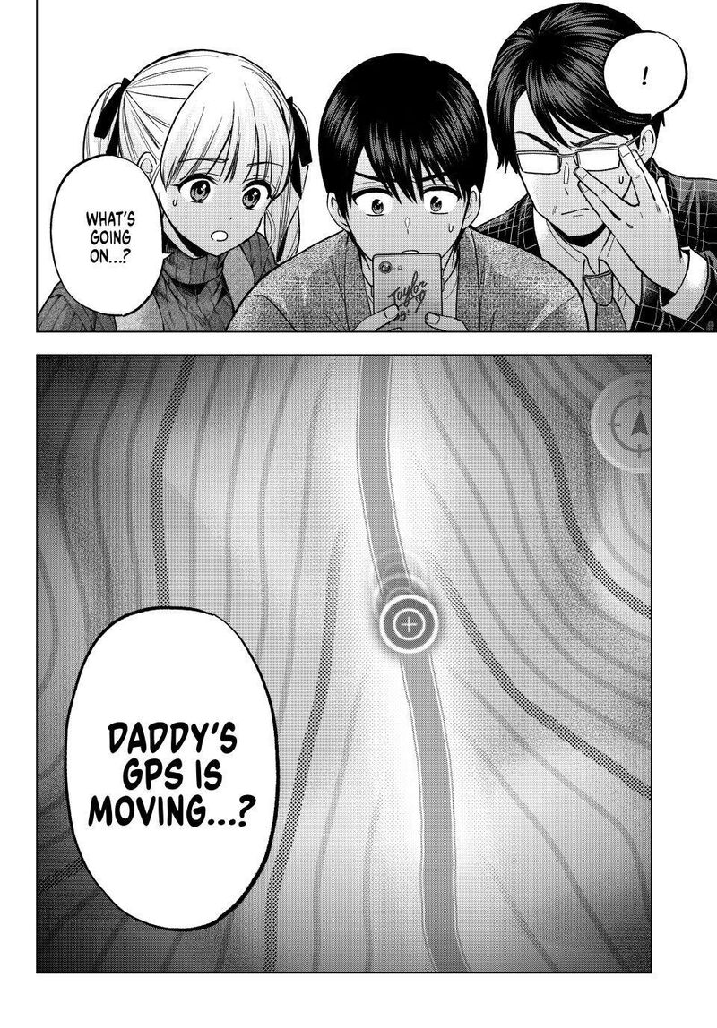 Kakkou No IInazuke Chapter 290 Page 20