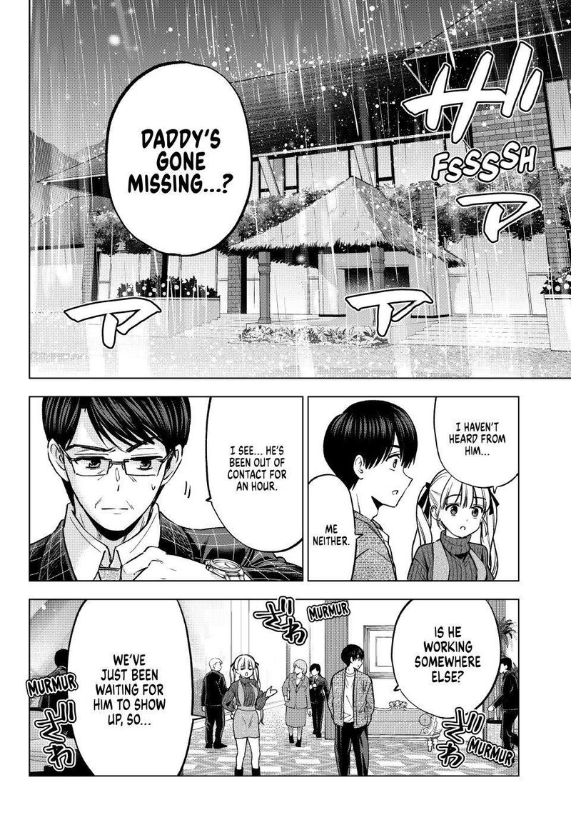 Kakkou No IInazuke Chapter 290 Page 4