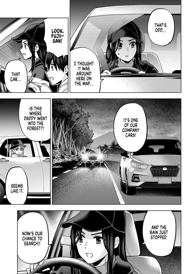 Kakkou No IInazuke Chapter 291 Page 10