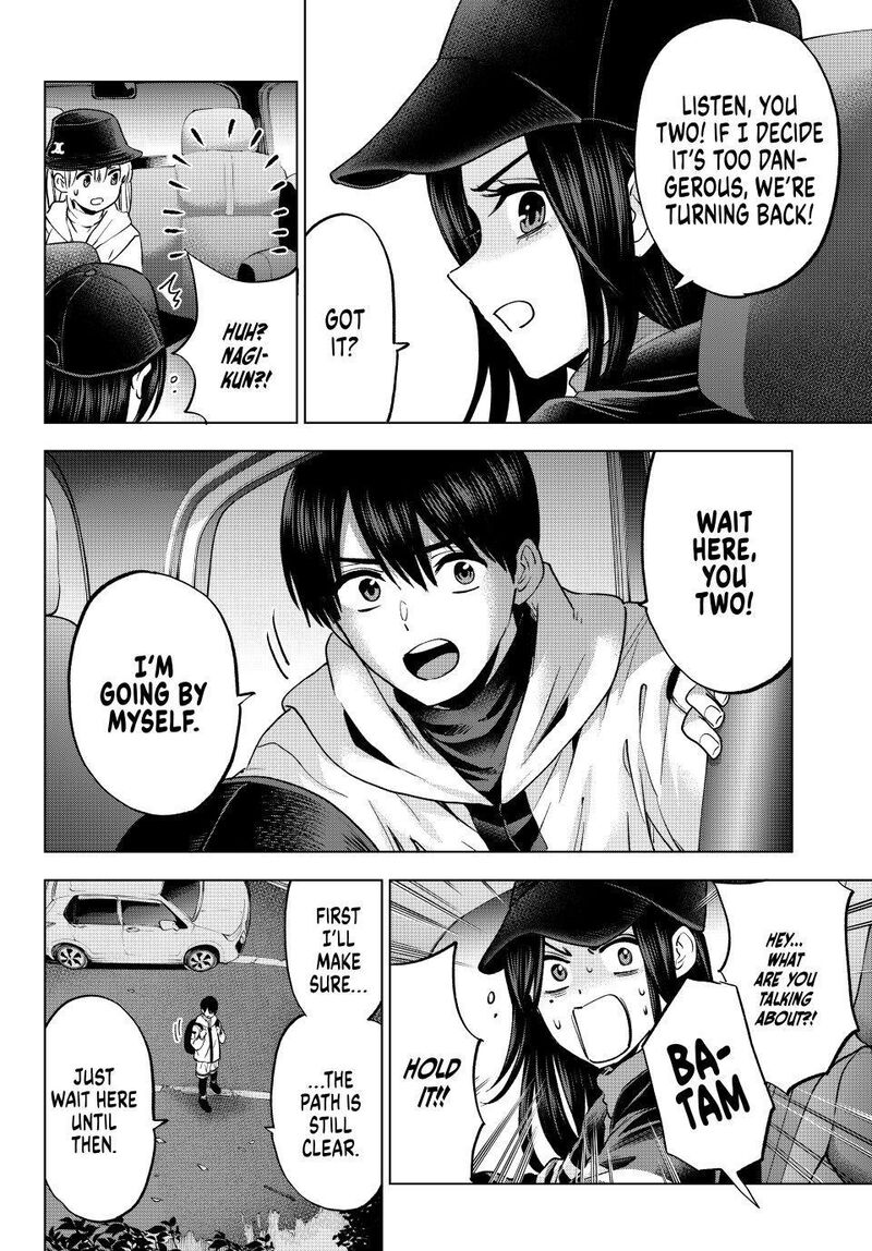 Kakkou No IInazuke Chapter 291 Page 11