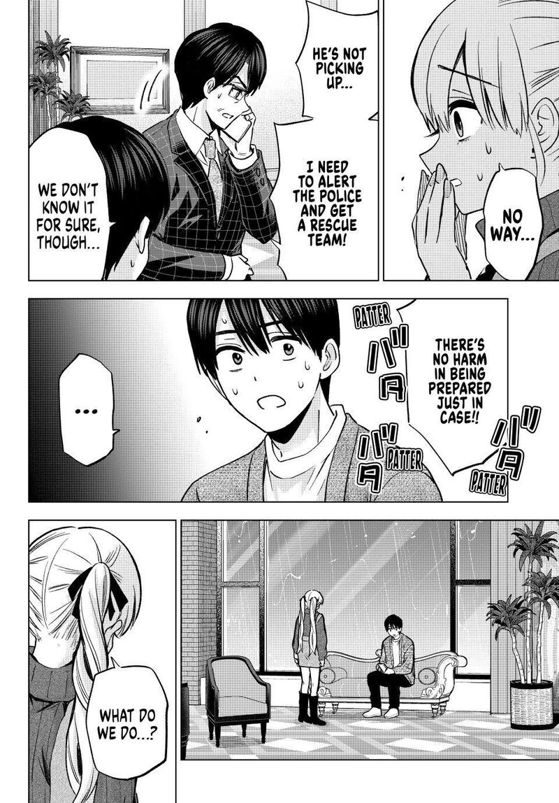 Kakkou No IInazuke Chapter 291 Page 3