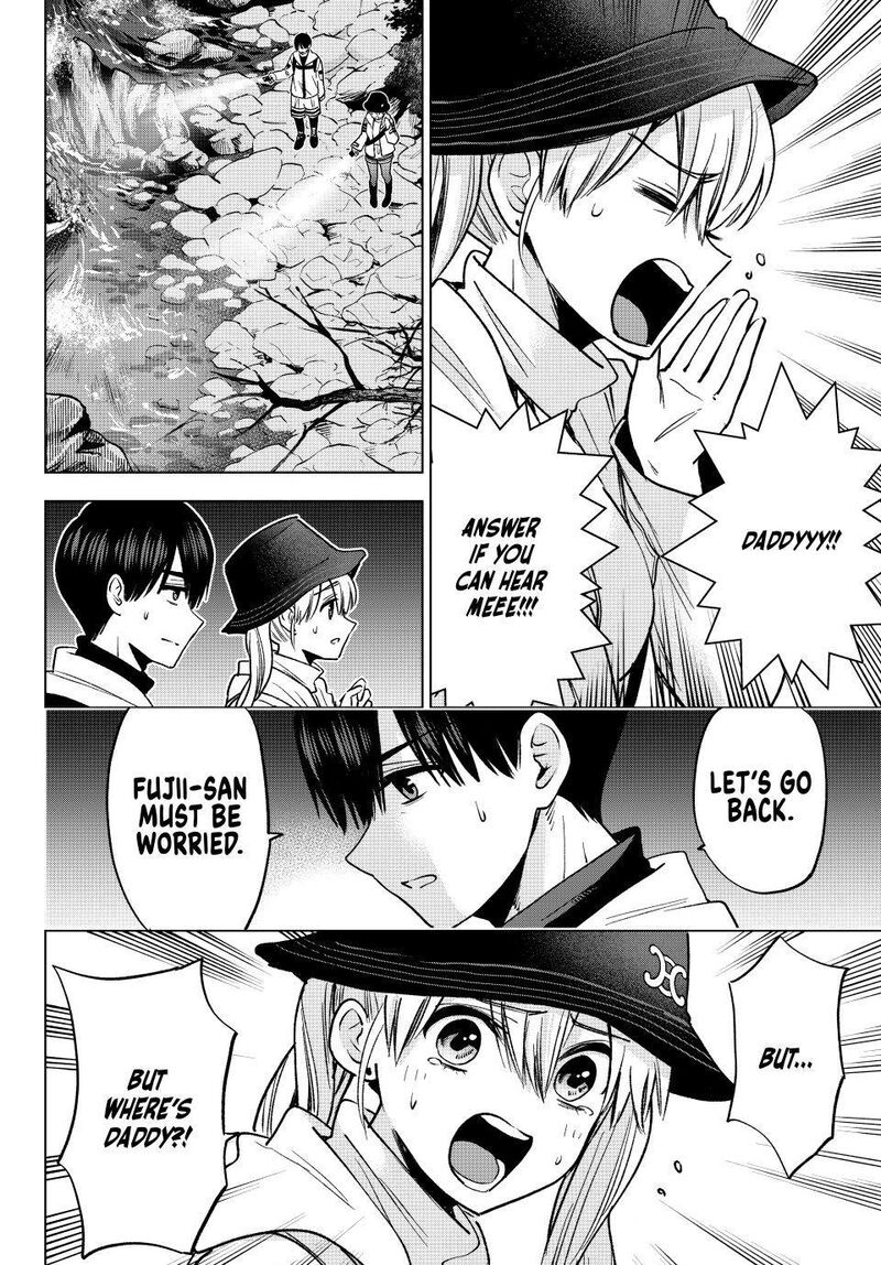 Kakkou No IInazuke Chapter 292 Page 10