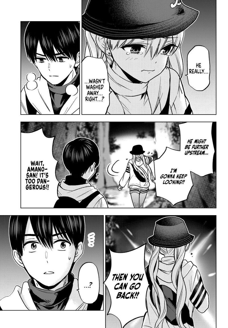 Kakkou No IInazuke Chapter 292 Page 11