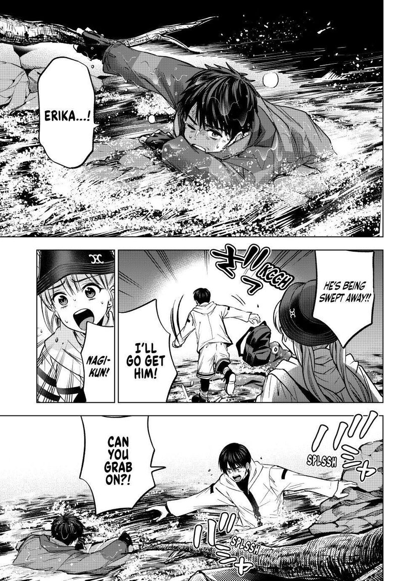 Kakkou No IInazuke Chapter 292 Page 13