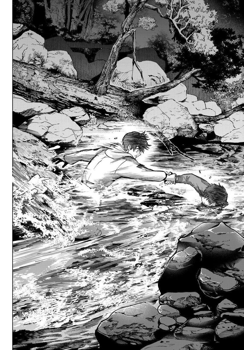 Kakkou No IInazuke Chapter 292 Page 16