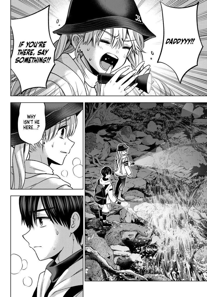 Kakkou No IInazuke Chapter 292 Page 2