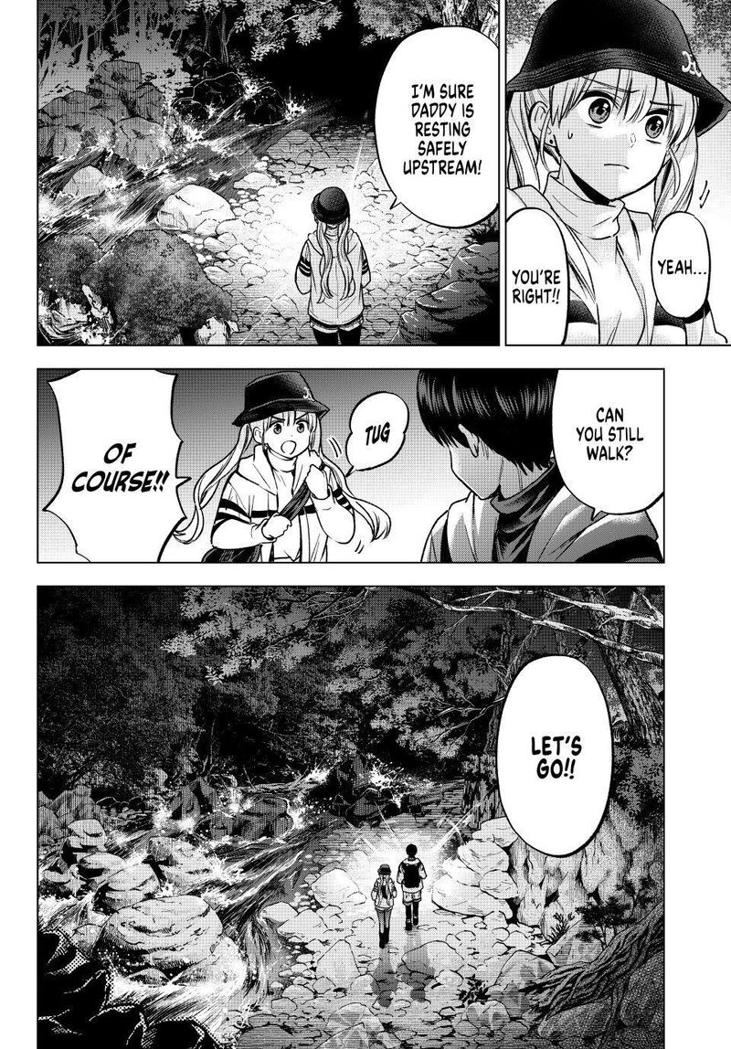 Kakkou No IInazuke Chapter 292 Page 6