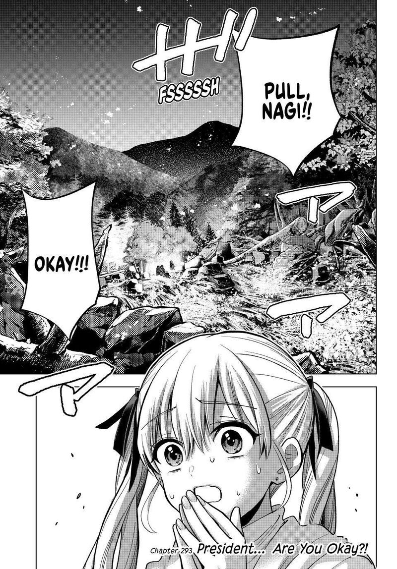 Kakkou No IInazuke Chapter 293 Page 1