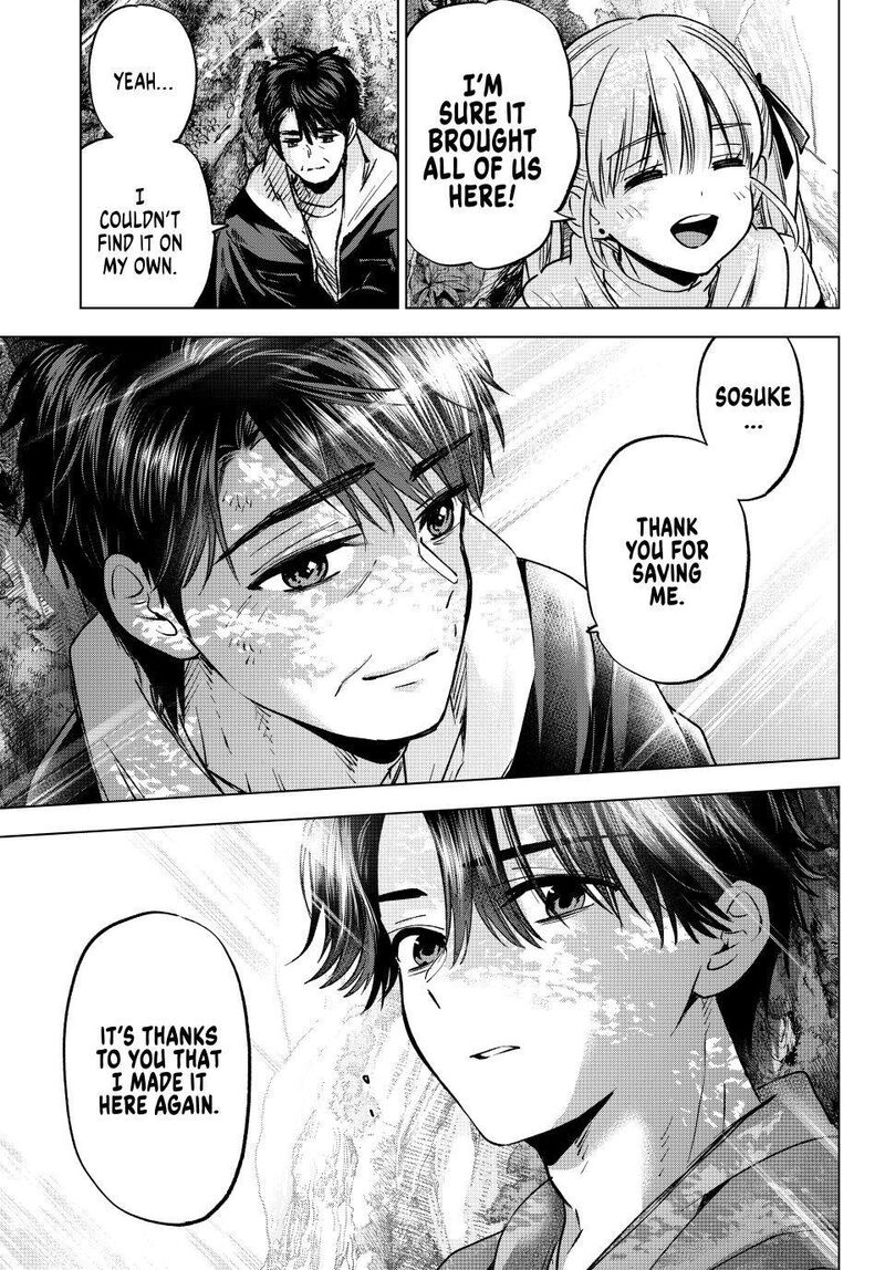 Kakkou No IInazuke Chapter 293 Page 12