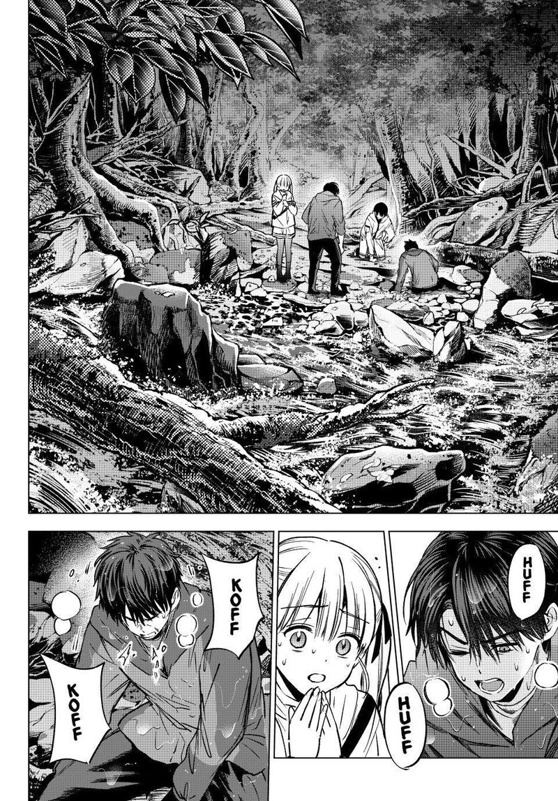 Kakkou No IInazuke Chapter 293 Page 2