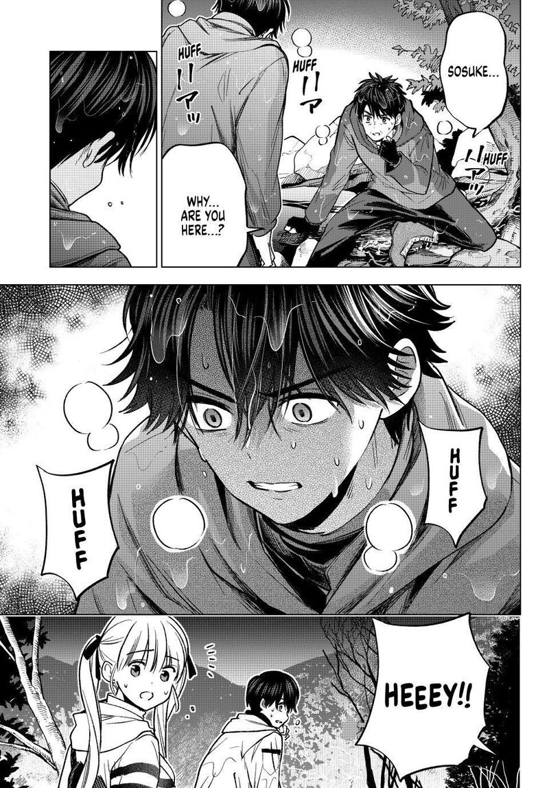 Kakkou No IInazuke Chapter 293 Page 3