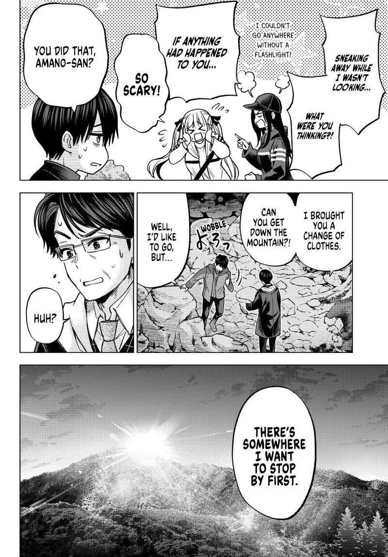 Kakkou No IInazuke Chapter 293 Page 6