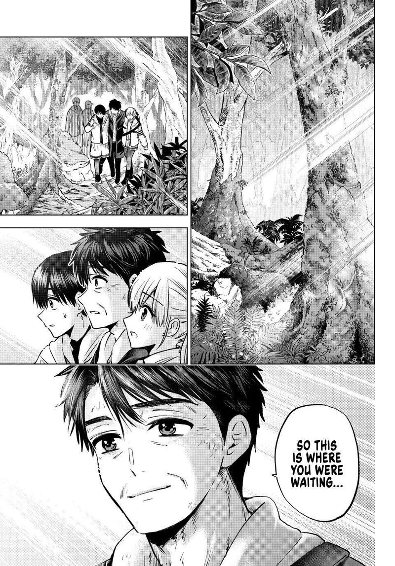 Kakkou No IInazuke Chapter 293 Page 7