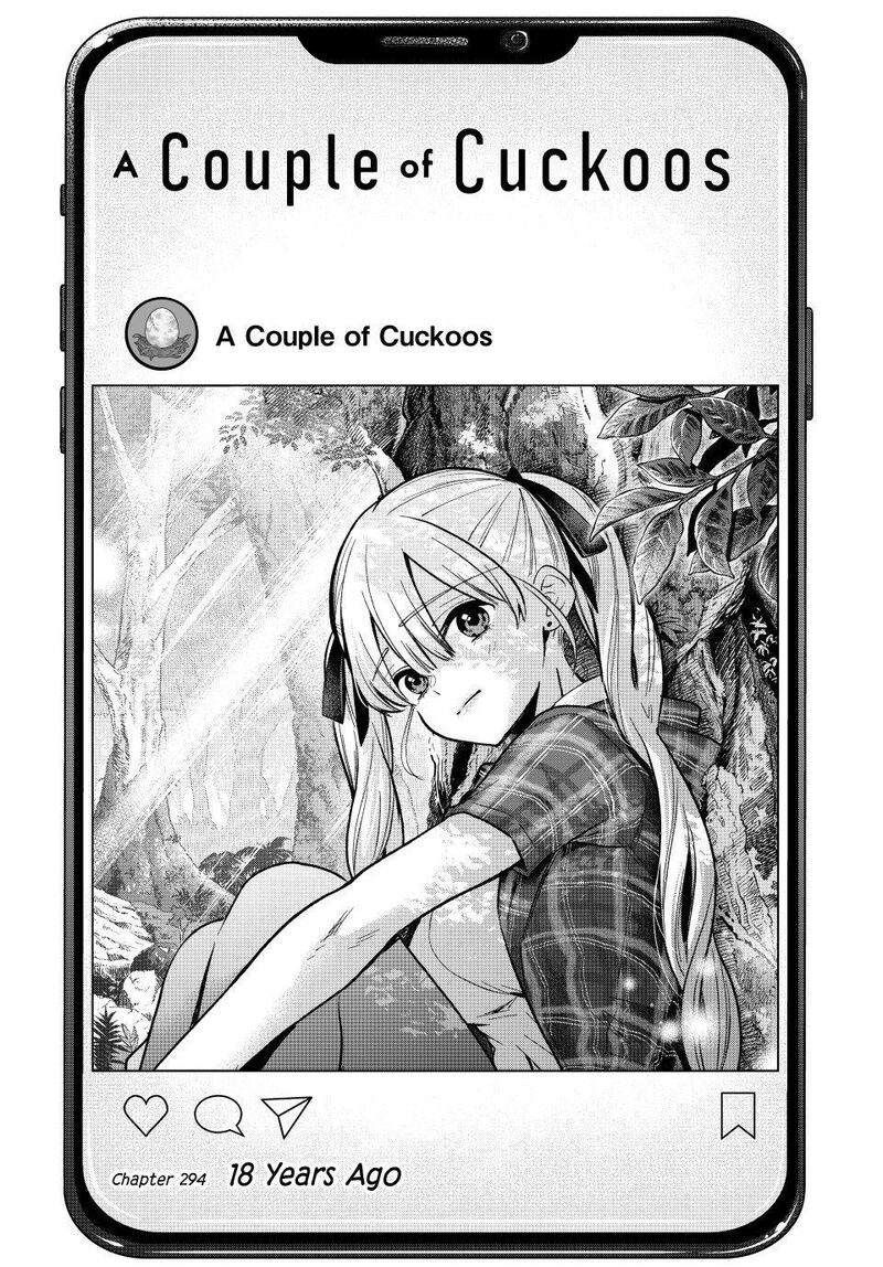 Kakkou No IInazuke Chapter 294 Page 1