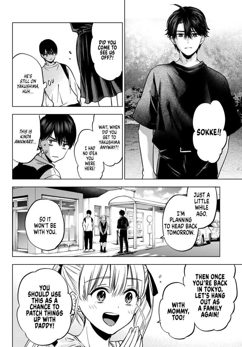 Kakkou No IInazuke Chapter 294 Page 16