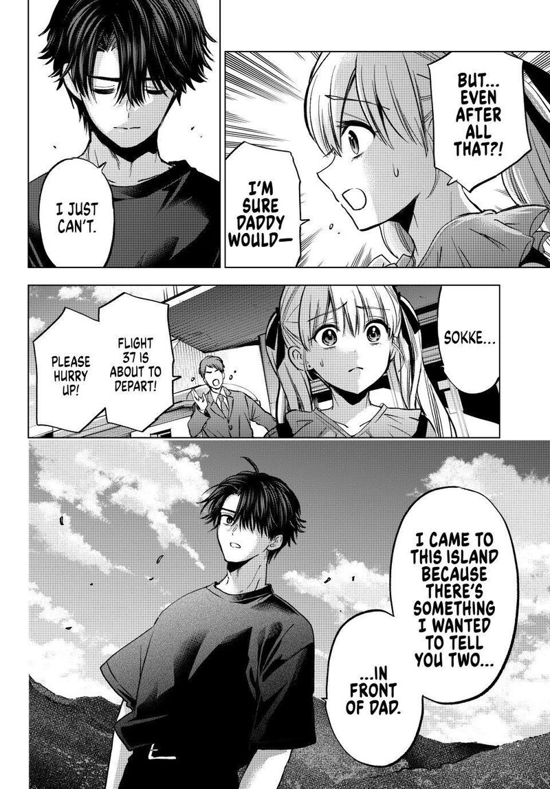 Kakkou No IInazuke Chapter 294 Page 18