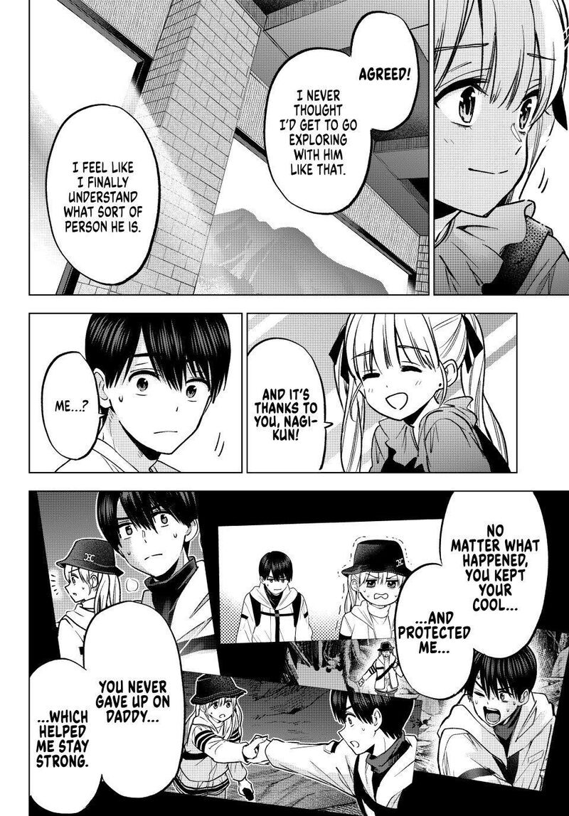 Kakkou No IInazuke Chapter 294 Page 6