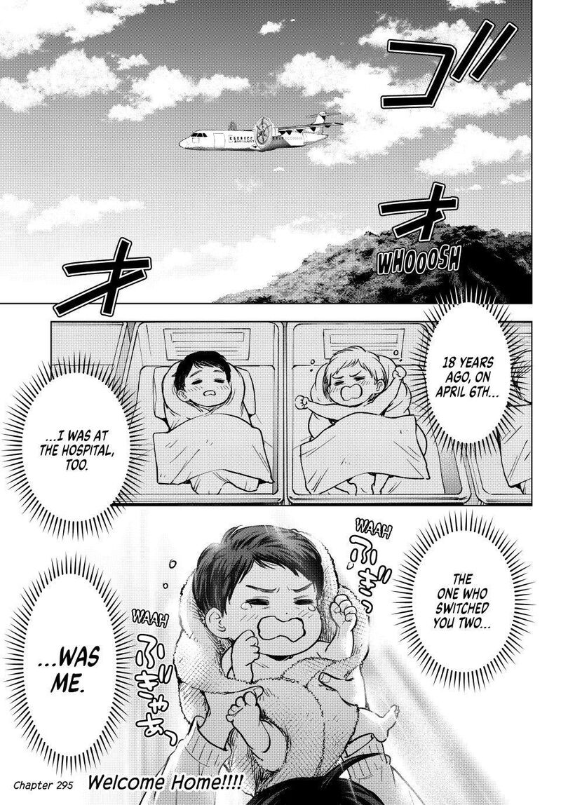 Kakkou No IInazuke Chapter 295 Page 1