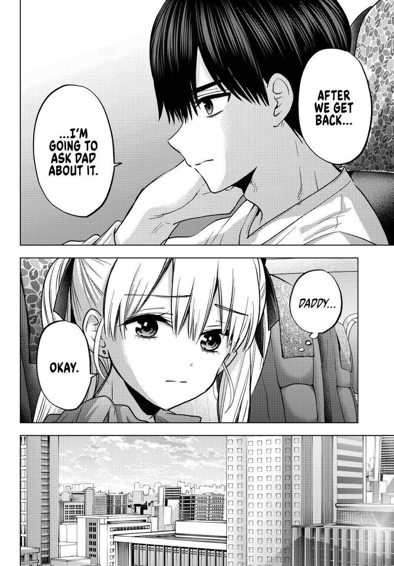 Kakkou No IInazuke Chapter 295 Page 4