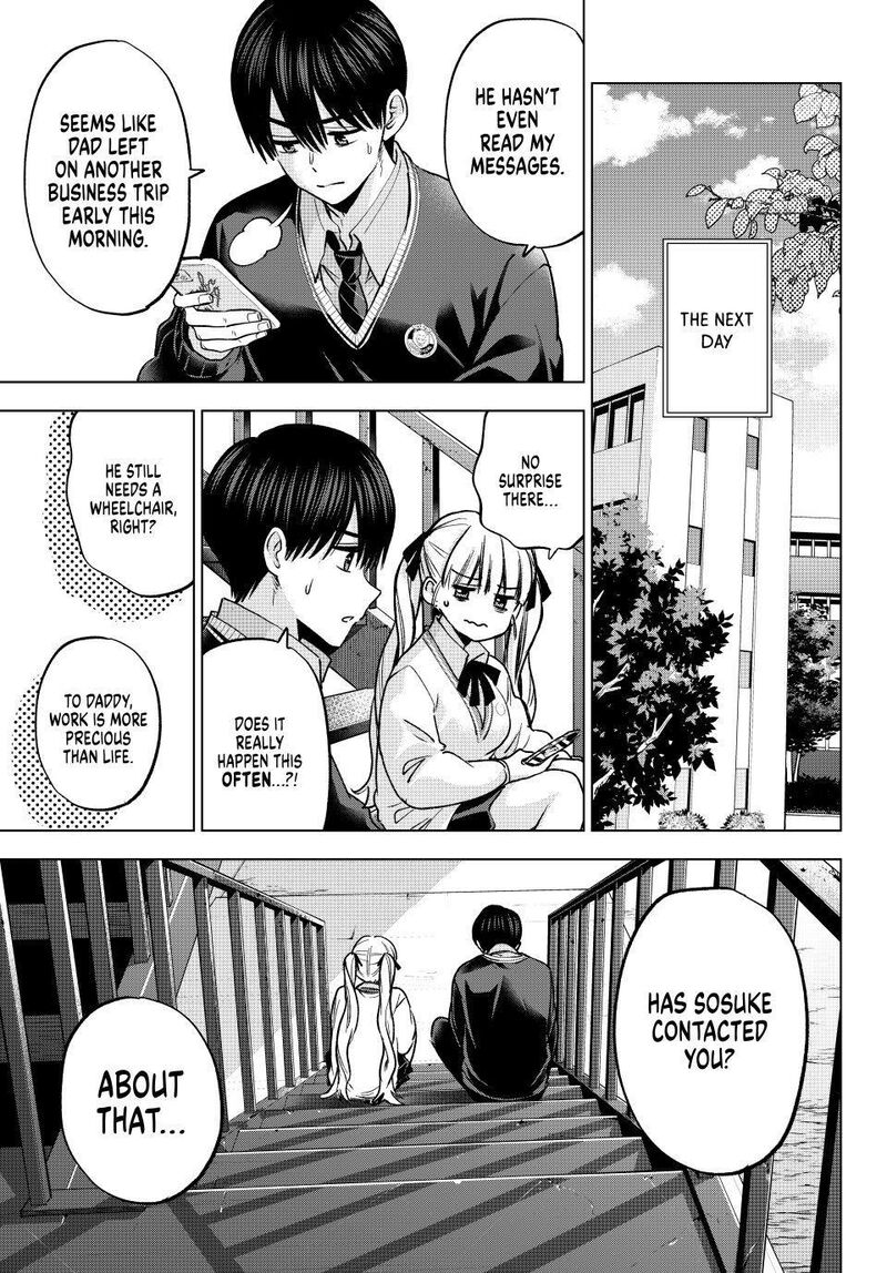 Kakkou No IInazuke Chapter 296 Page 5