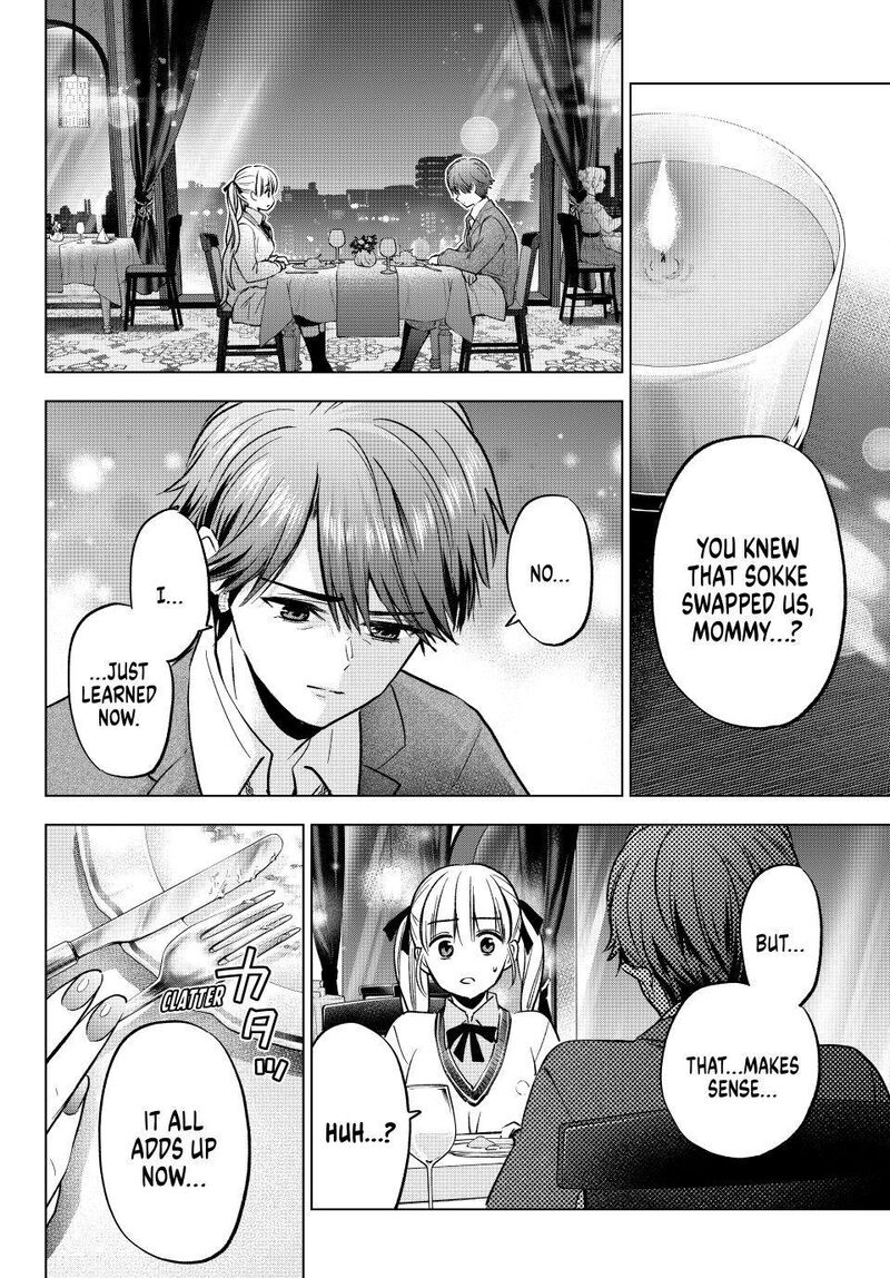 Kakkou No IInazuke Chapter 297 Page 2