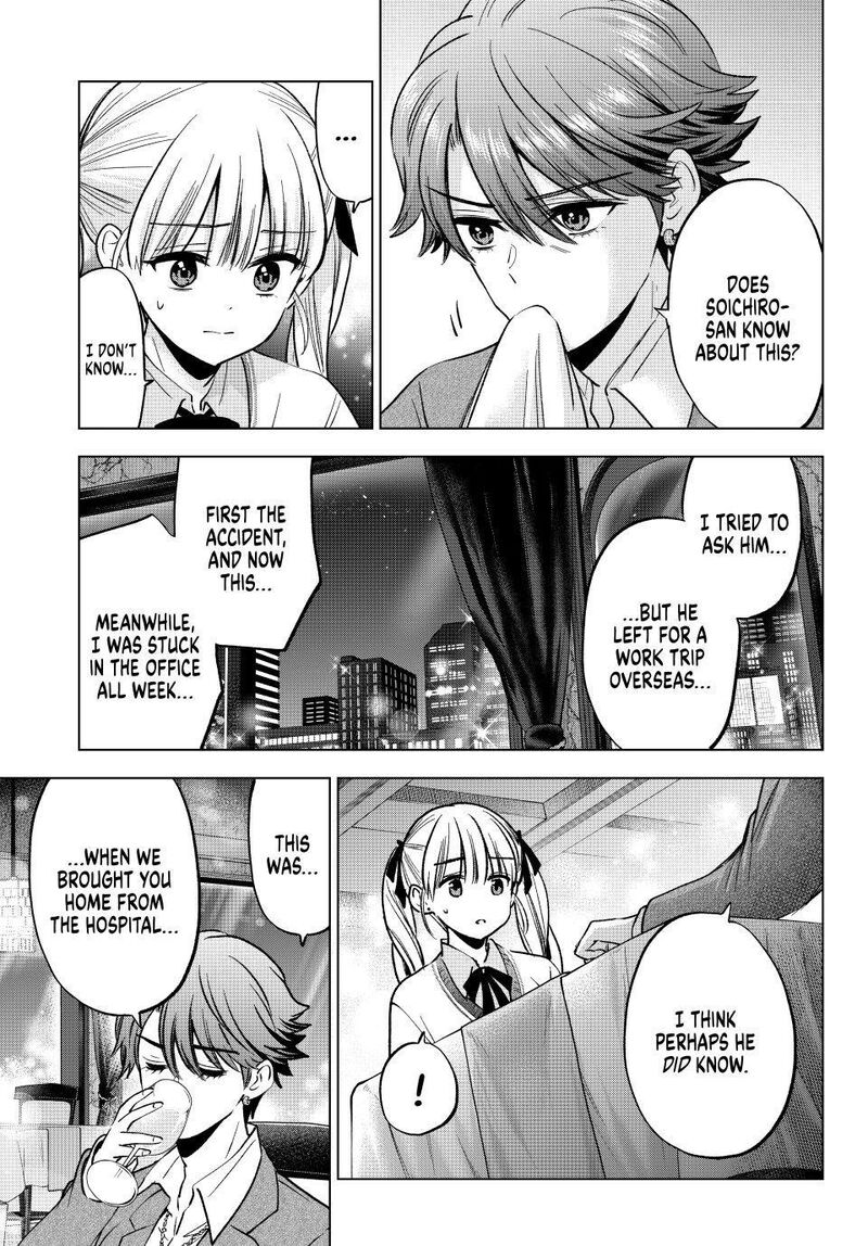 Kakkou No IInazuke Chapter 297 Page 3